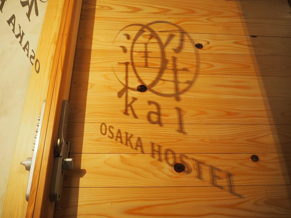 Osaka Hostel Kai Bagian luar foto